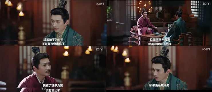 人我認識當然不用查