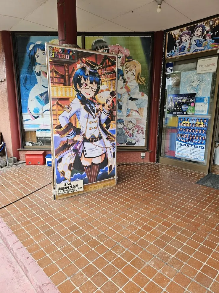 背面是下一個生日的yoshiko