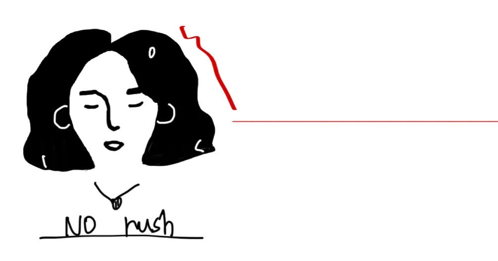 不急姑娘的沙龍