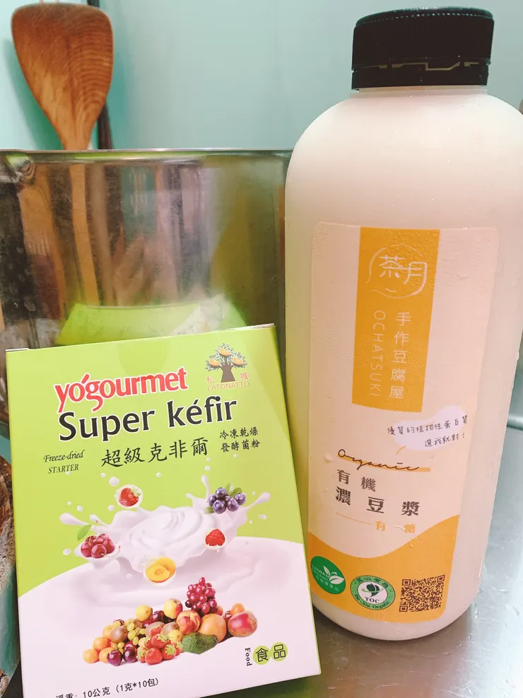 豆漿優格的兩樣主原料都在主婦聯盟購入