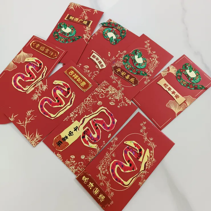 兩位公子畫的蛇。