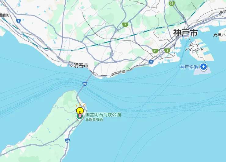 國營明石海峽公園