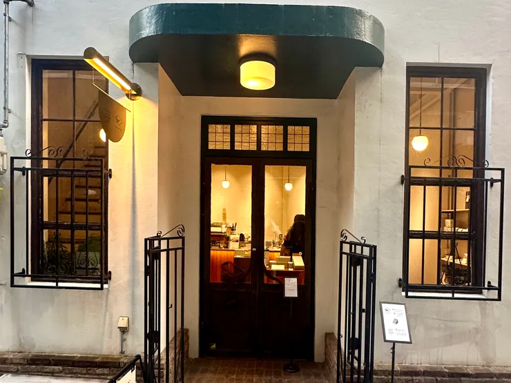 TAOCA元町店的歐風外觀