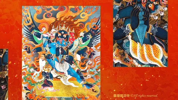 我們如依止普巴金剛而修，則修持菩提正道上之一切障礙違緣悉將消除，所有修行資具不需劬勞而可任運具足。