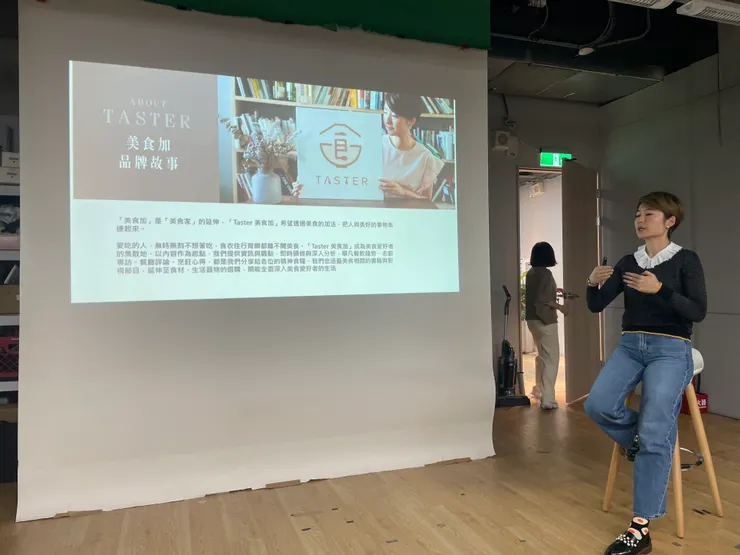 我是運科竹頻道