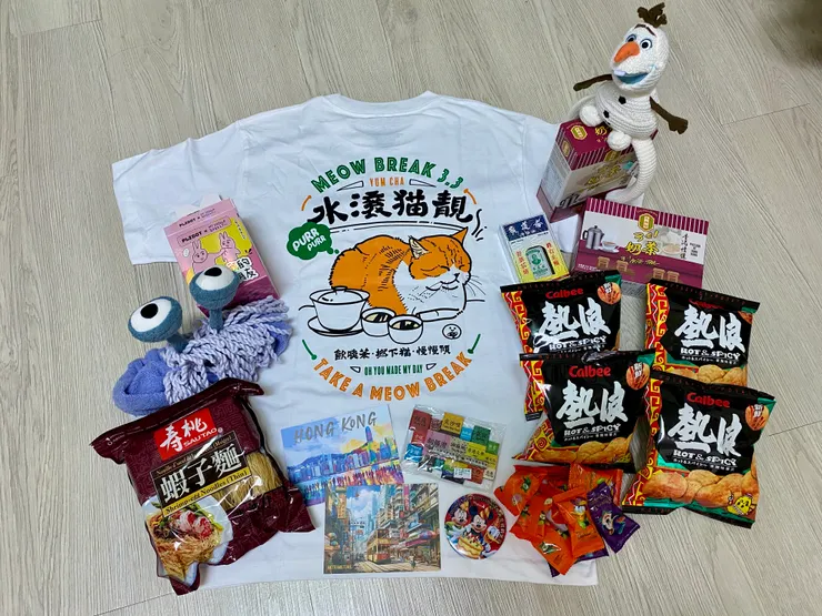 我的戰利品一覽(好少,行李箱裝不滿)