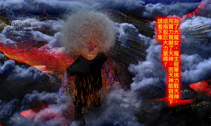 vocus｜新世代的創作平台