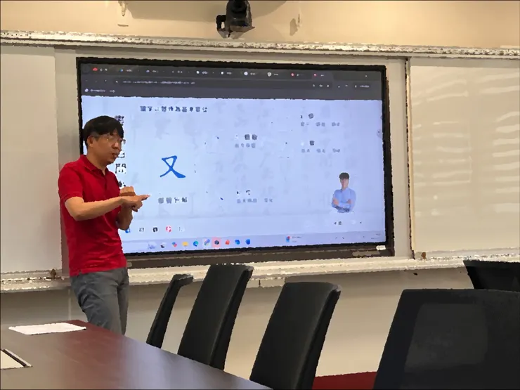 新竹縣竹北市嘉豐國小書法教師社群研習活動(2025年11月07日)