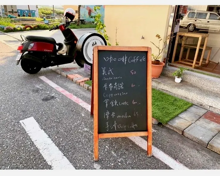 映咖啡店外看版