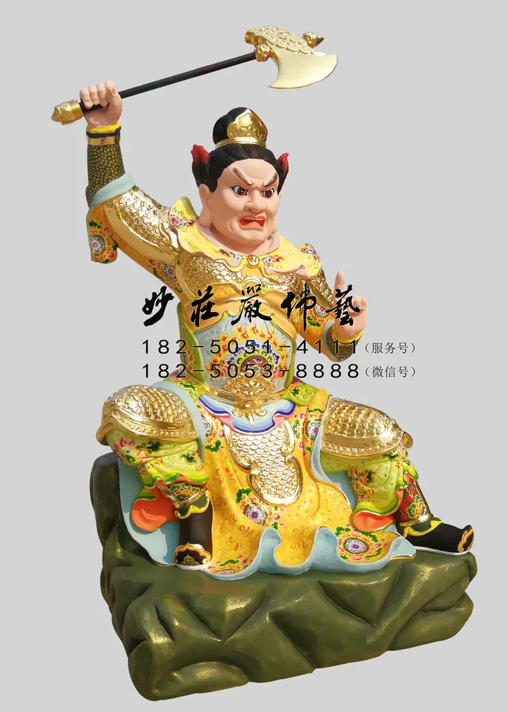 監齋菩薩彩繪左側照