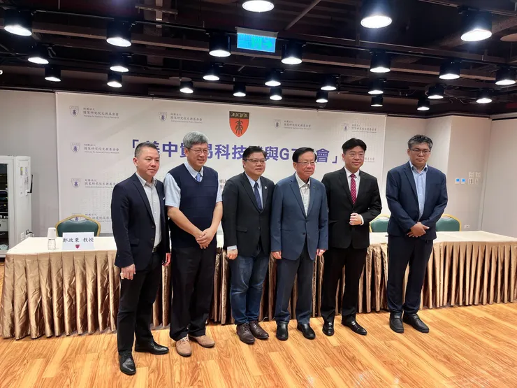 國策研究院週三（6/18）舉辦美中貿易科技戰與G7峰會座談會，邀請專家學者與會，針對經濟情勢、戰略調整進行分析。