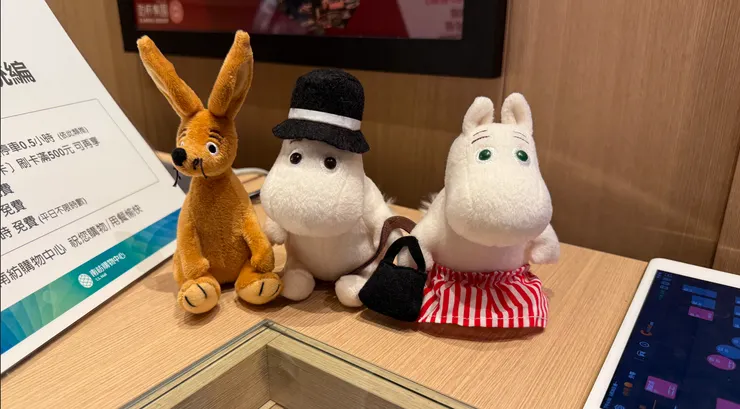 店內的布置很可愛,很多嚕嚕米的玩偶