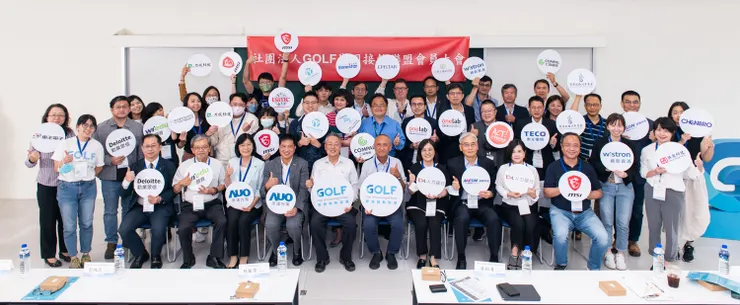 GOLF 學用接軌聯盟是由友達、仁寶、緯創三大企業領軍成立，新加坡商鈦坦科技同為聯盟成員，與其他超過 50 家企業攜手提供學生免費培訓課程與學習資源，期望共創人才永續。