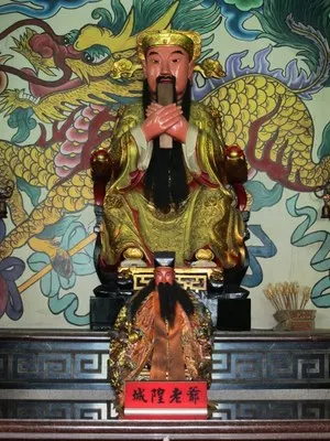 城隍老爺（圖片截圖於網路）