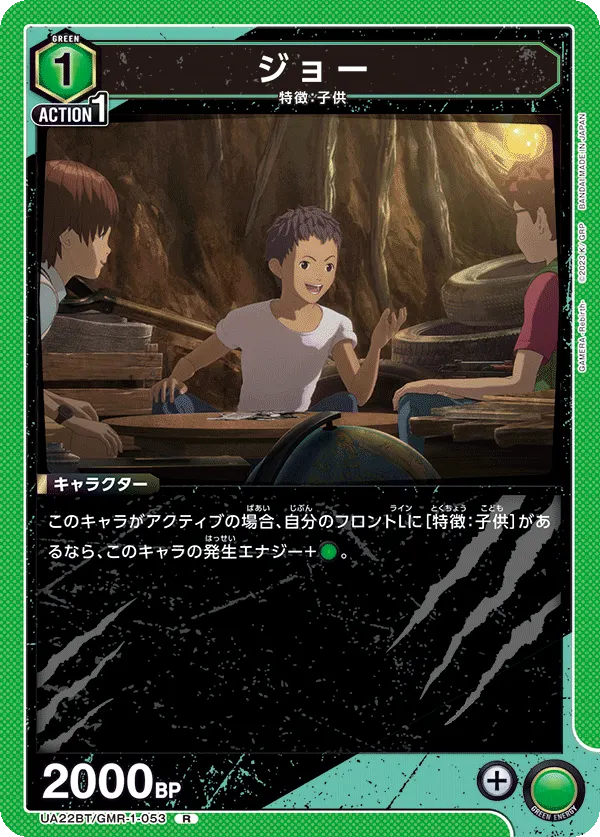 一費兩能人到底是甚麼破格存在