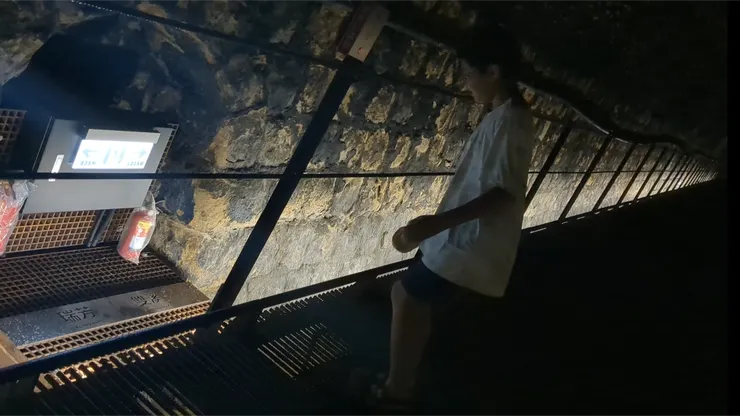 瑞芳雙溪交界處