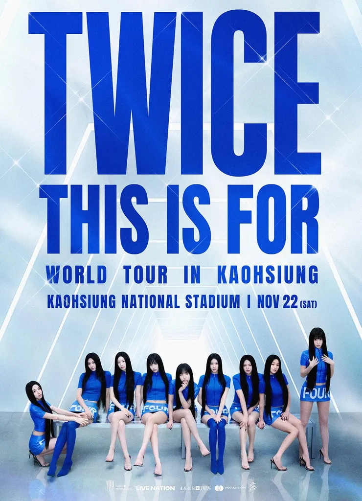 TWICE演唱會2025高雄