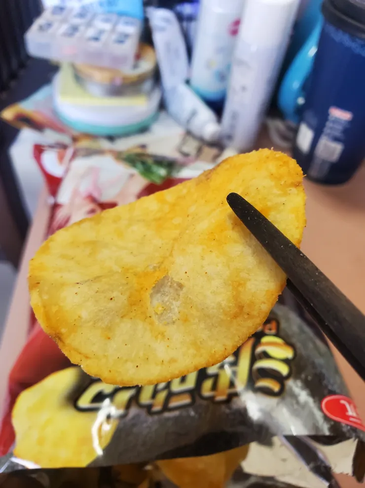 有辣有甜有鹹有蛋香好吃！