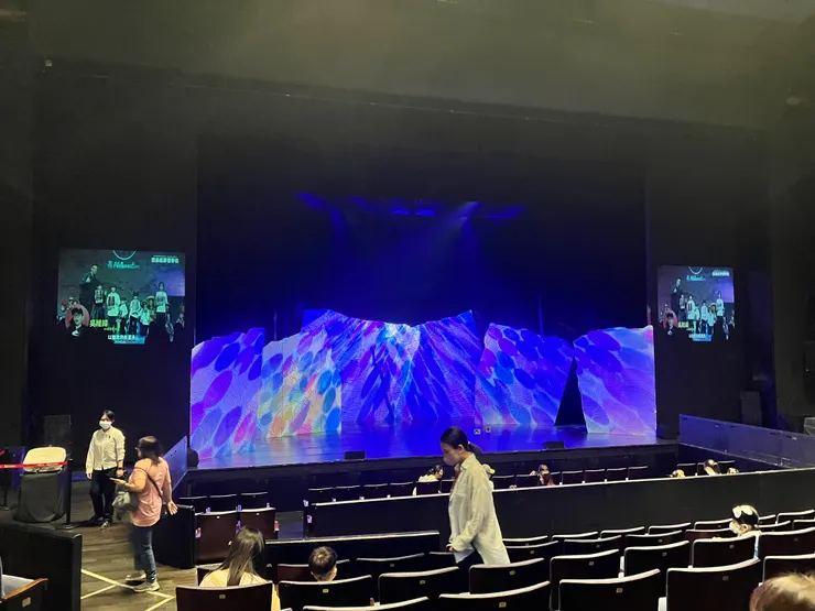 我們的觀賞位置