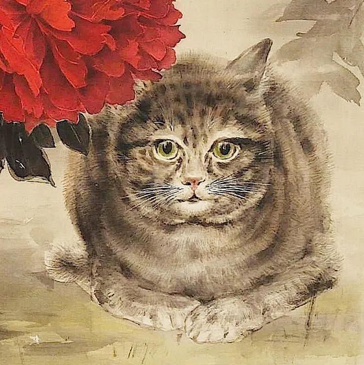 〈耄耋長春・待蝶〉局部－貓