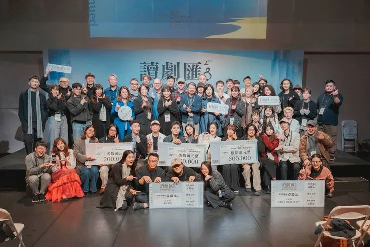 讀劇匯閉幕團隊大合照