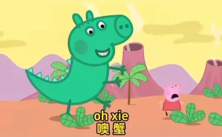 裁員風暴追著曾被風吹起的豬(我)