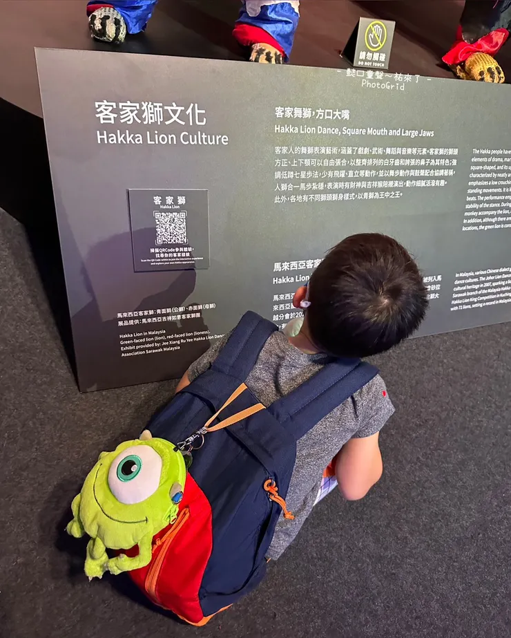 蹲下來多瞧一眼，似懂非懂沒關係，我簡化給你聽。