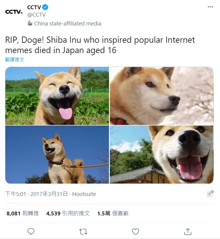 vocus|新世代的創作平台