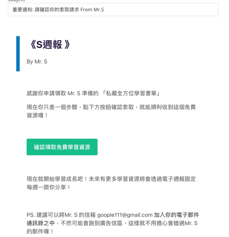 vocus|新世代的創作平台