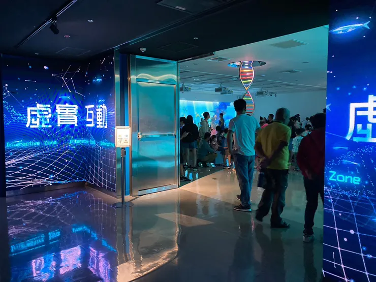 虛擬互動空間是大小朋友的最愛!