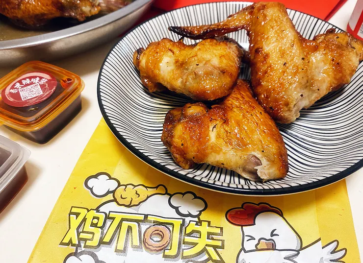 中和板橋烤雞推薦、外帶烤雞、現烤全雞、思汗烤雞