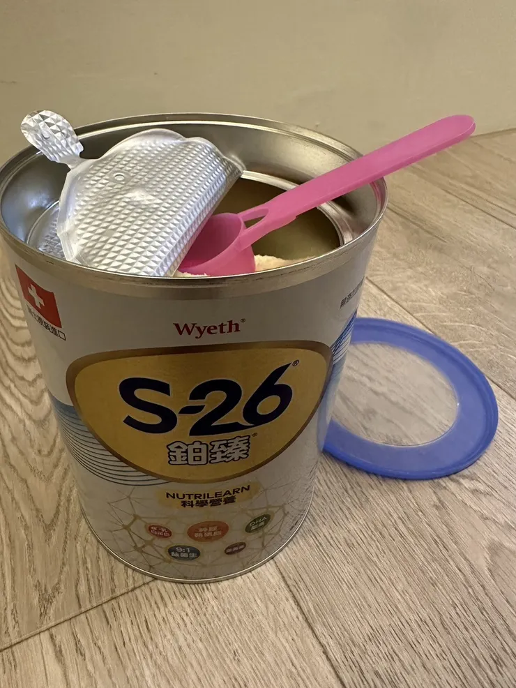 S26鉑臻3號奶粉配方質地滿細的~奶粉味道也很好聞