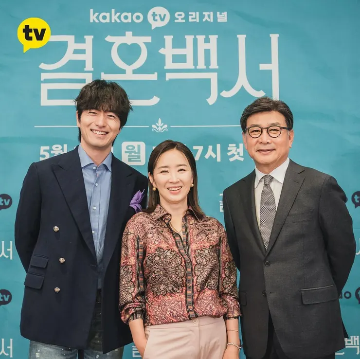 kakao tv IG