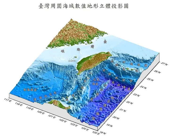 台灣海底地形圖(國科會海洋學門資料庫)