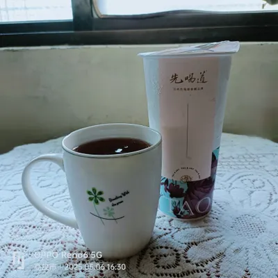 免費暢飲剩四天，感恩