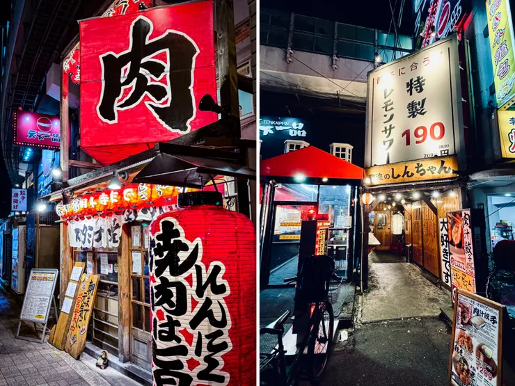 酒店附近的居酒屋與烤肉店，很有feel~