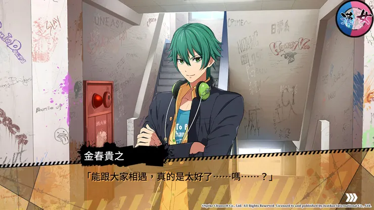 即使這一年各種雞飛狗跳，對於獅子吼高中的大家來說，也是段值得回味再三的時光。