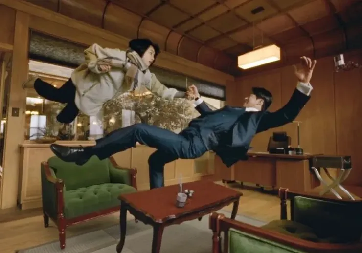 Copyright © Netflix