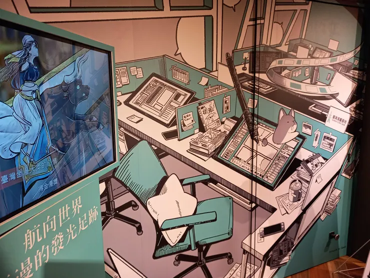 vocus｜新世代的創作平台