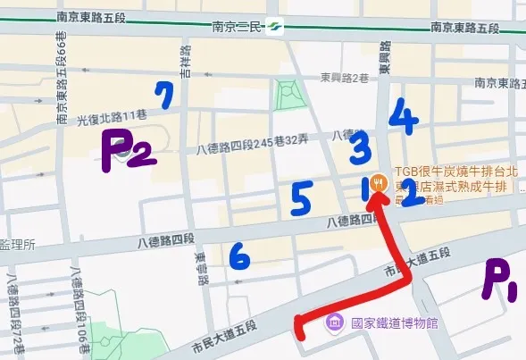 餐廳位置圖(綠線為北一門出發、紅色為北二門出發)