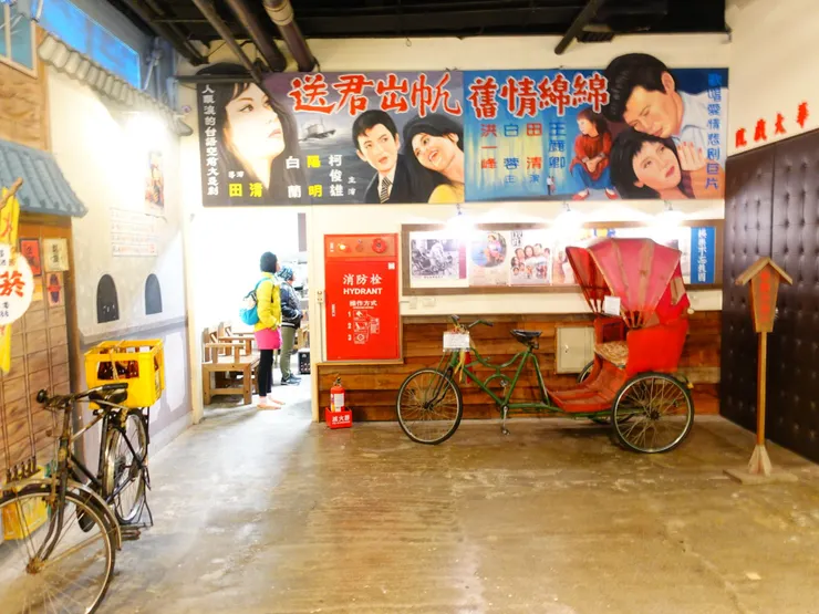 戲院看板梗最好用