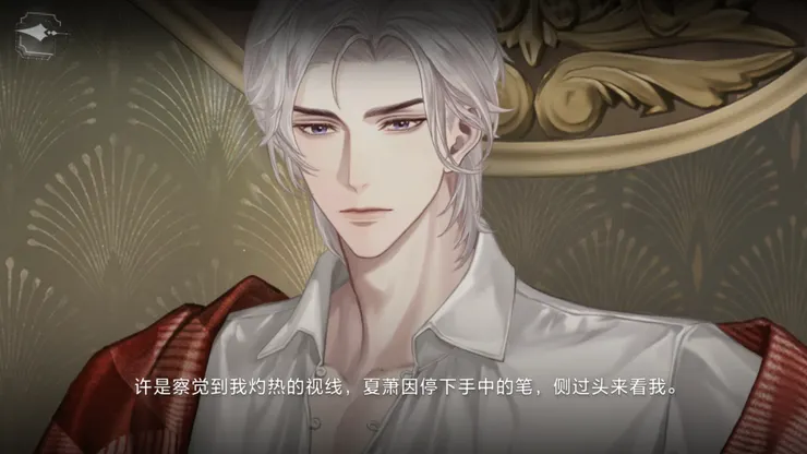 圖片來源：世界之外