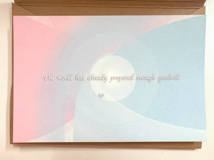 明信片正面。圖片來源：作者拍攝