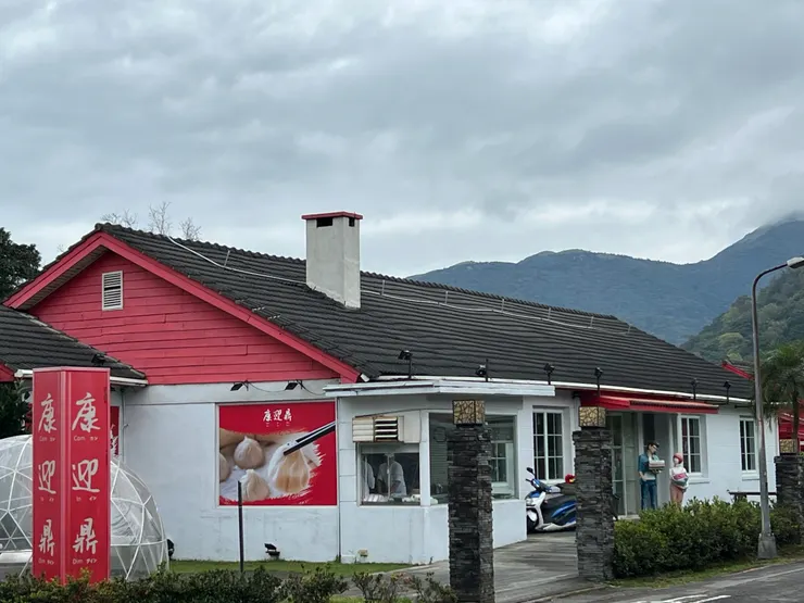 有點像鼎泰豐的餐廳