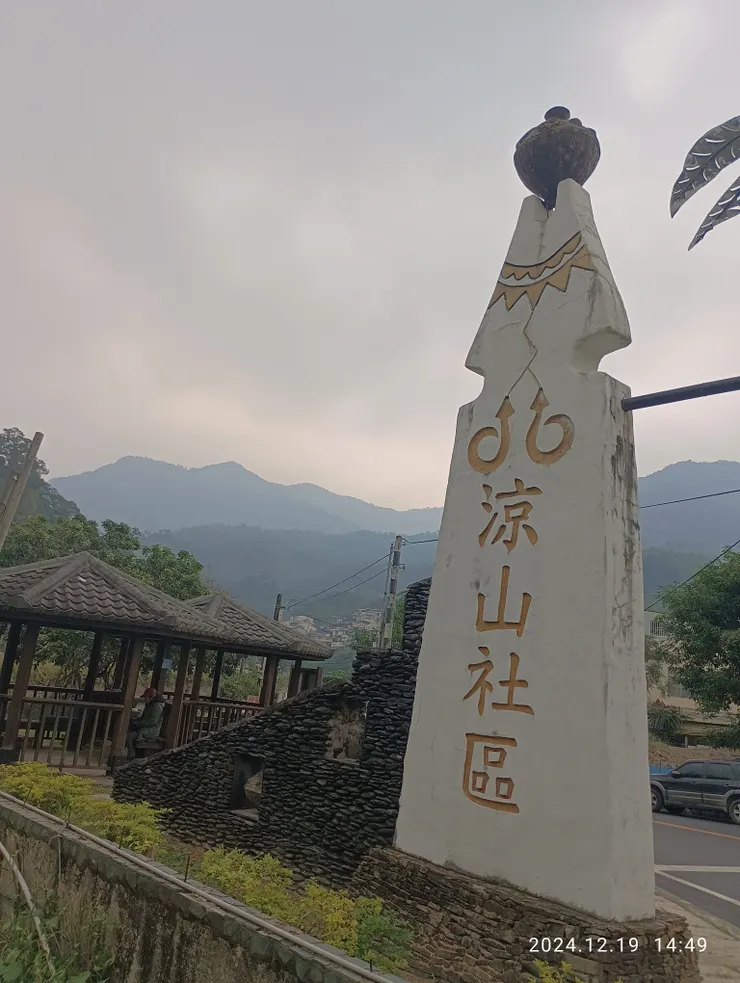 聽過“林廣財”的“涼山情歌”嗎？自拍攝