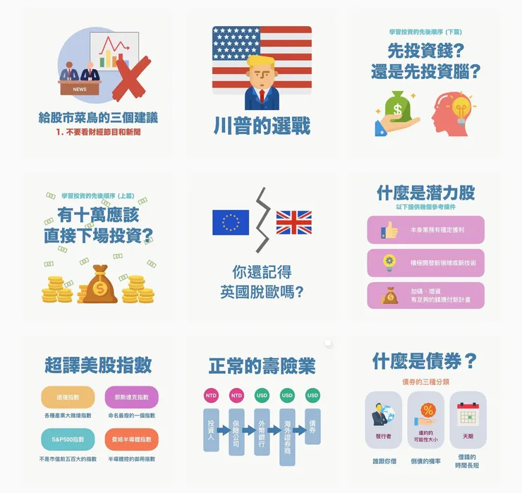 vocus|新世代的創作平台