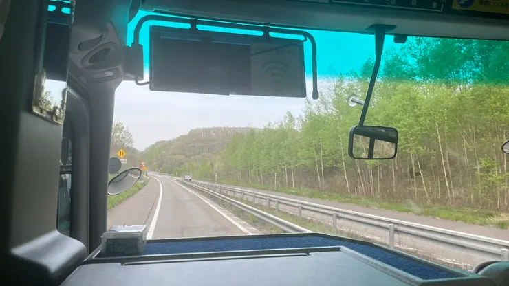 也算滿難得的體驗。