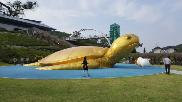 東方醫學主題樂園