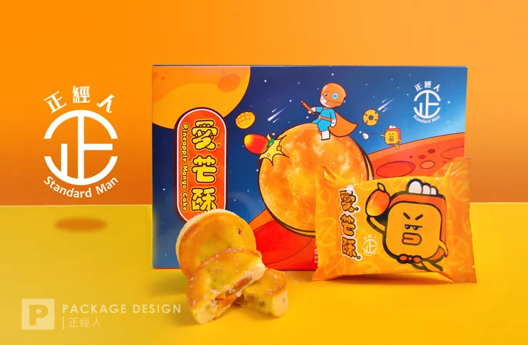 可染品牌設計作品