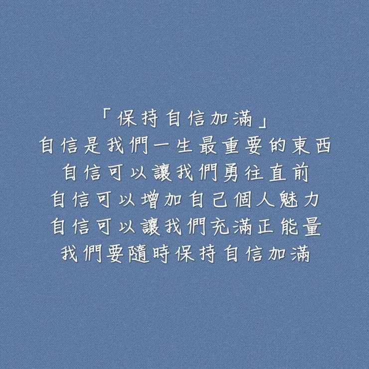 圖片來源：勛語錄原創